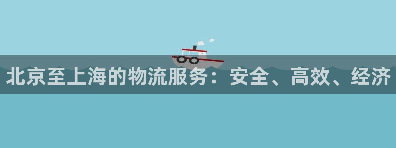 28圈流水怎么算