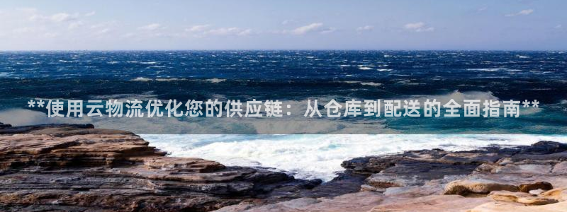 28圈加拿大开奖