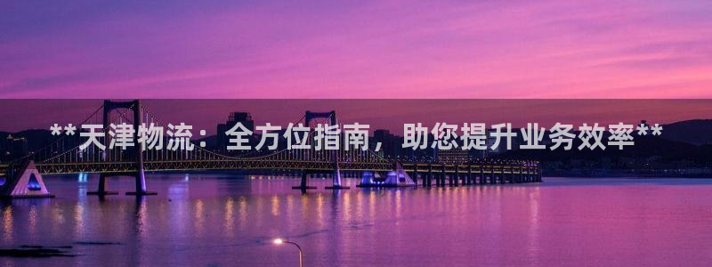 28圈初始密码在哪里修改