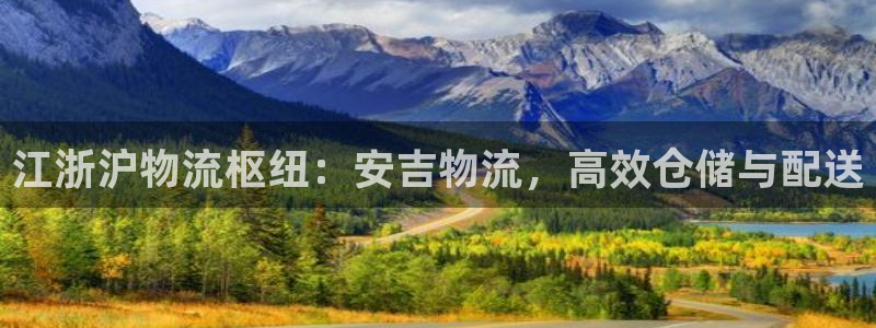 28圈机器人是什么软件