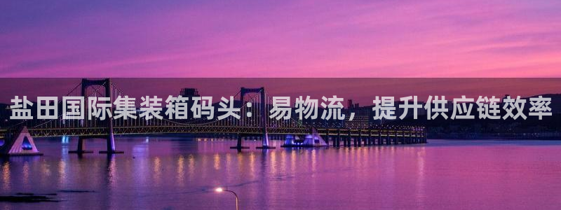 28圈在线预测