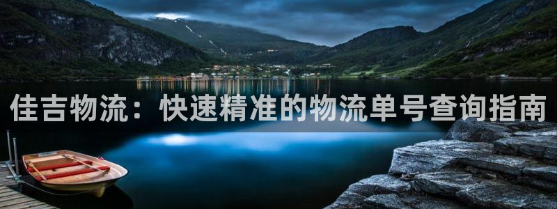 28圈相信品牌的力量