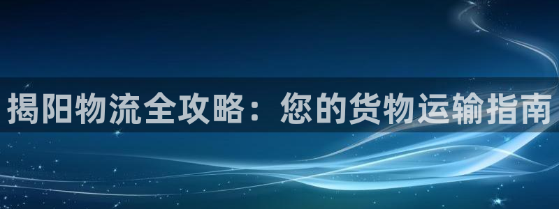 28圈模拟
