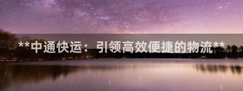 28圈如何看012路计划
