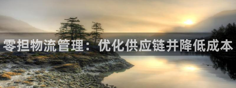 28圈那个才是充值账号