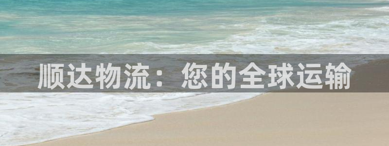 28圈在线预测