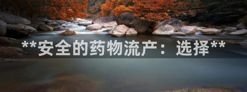28圈链接来一个