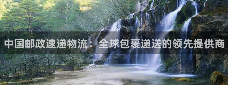 28圈如何注销账号