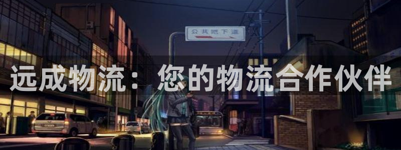 南宫28圈官网