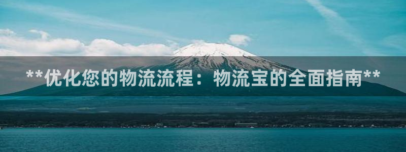 28圈模拟