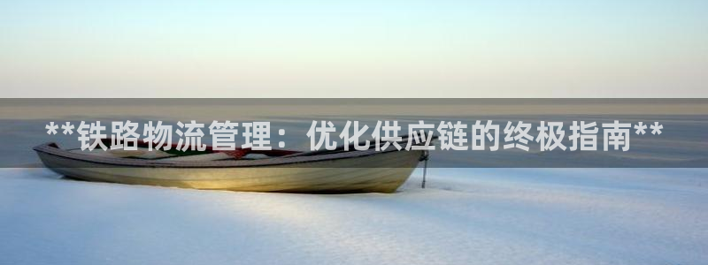 28圈v6能卖多少