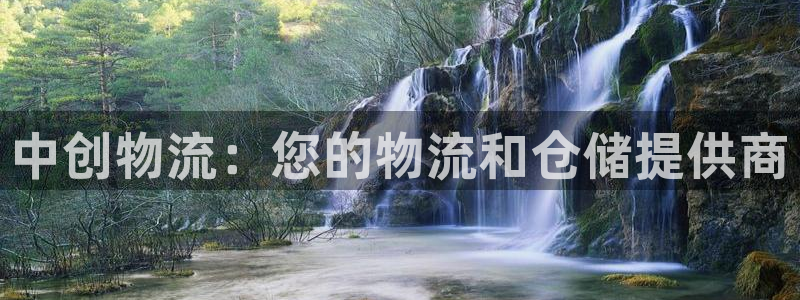 28圈人工客服电话是什么