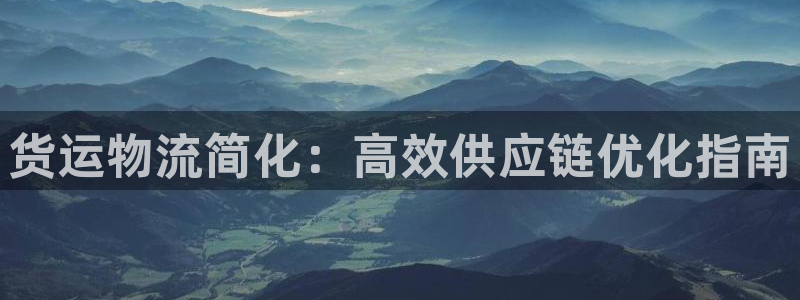 28圈模拟