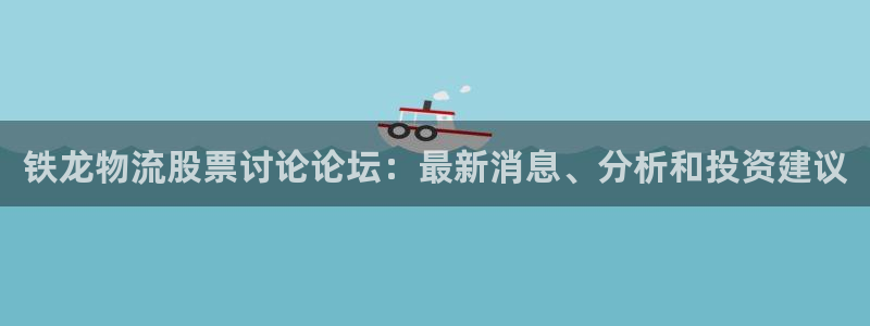 28圈如何退款
