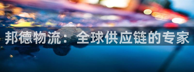 28圈赌博软件正规吗