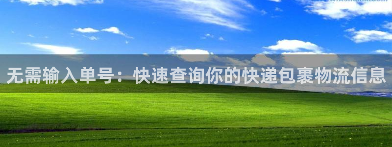 28圈.ccmpc预测