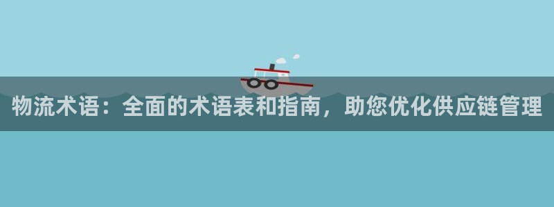 28圈麻将胡了