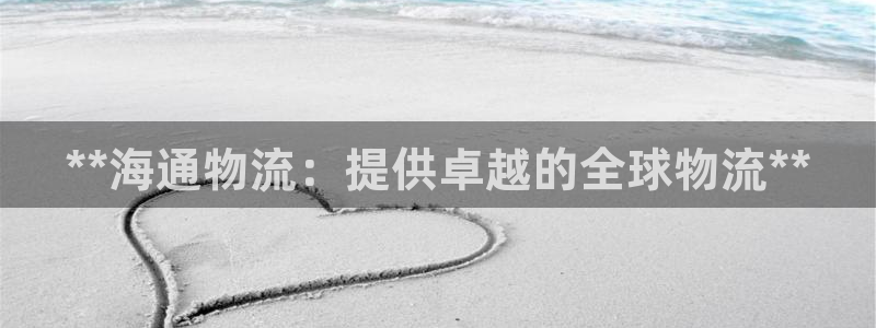 28圈娱乐官网网页下载