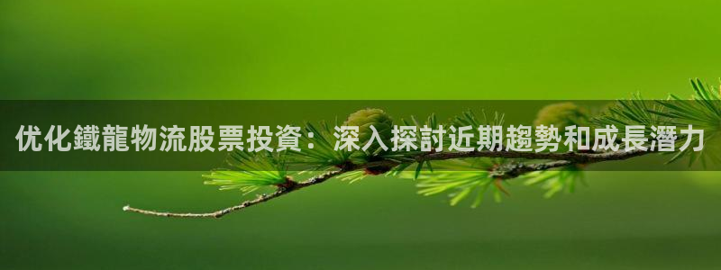 28圈官网网站