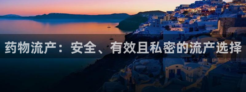 28圈官网平台下载
