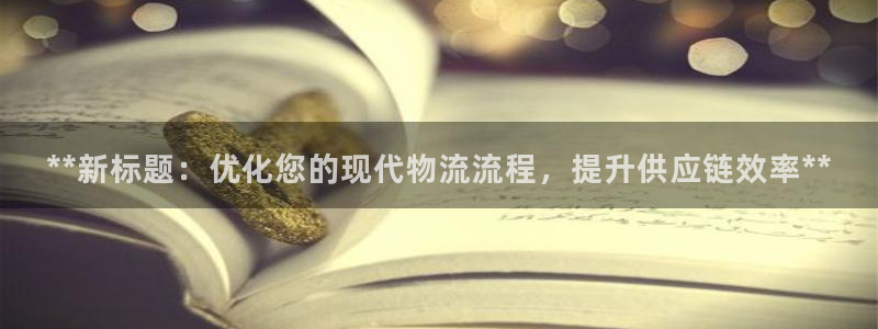 28圈能赢钱吗