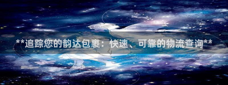 28圈官方平台