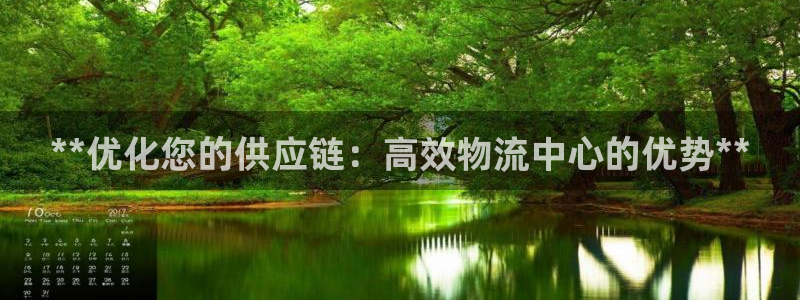 28圈注册用户名是什么：**优化您的