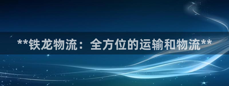 28圈pg如何退钱
