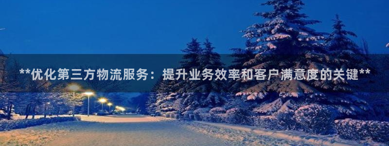 28圈麻将胡了爆分视频