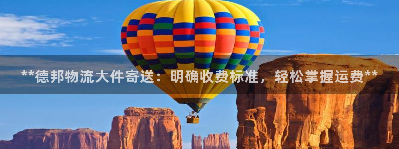 28圈官网预测