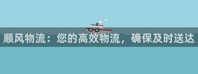 28圈麻将胡了