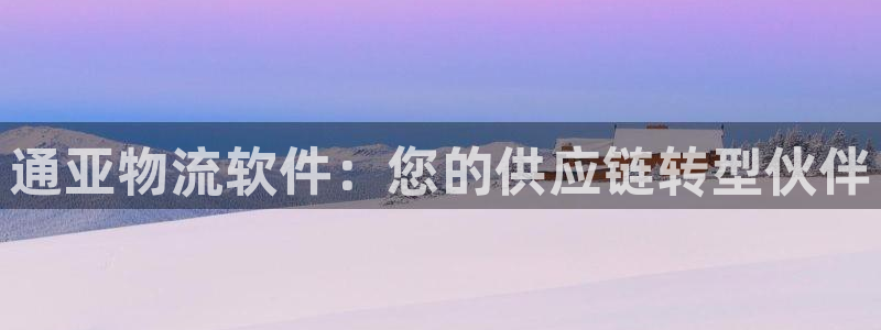 28圈如何退款