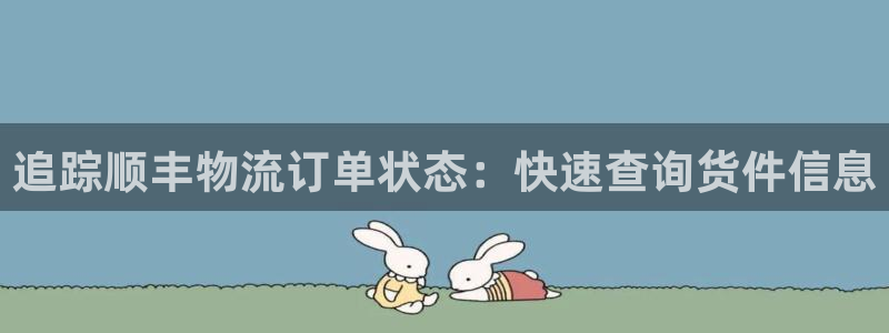 28圈怎么下载教程