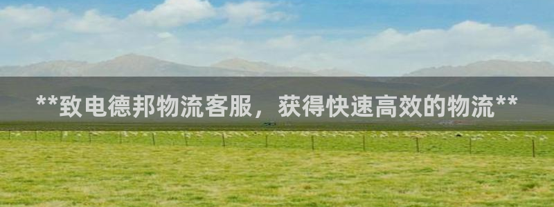 28圈PG电子游戏