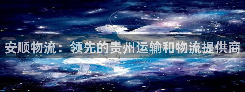 28圈怎么下载不了