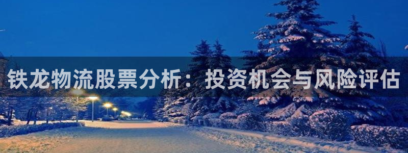 28圈.ccmpc29官网版下载