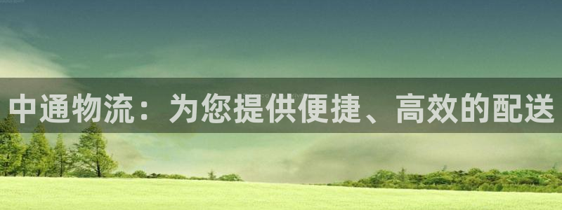 28圈是正规软件吗