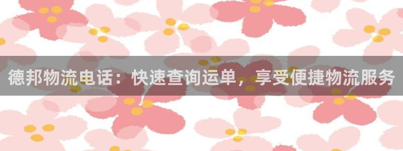 28圈软件有什么用