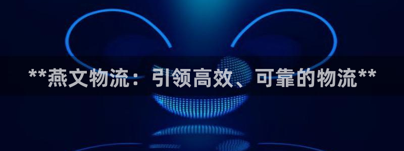 28圈官方网站