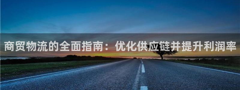 28圈提现未达5期是什么意思