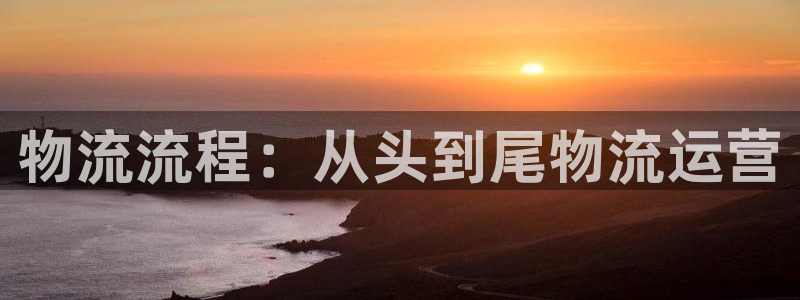 28圈口