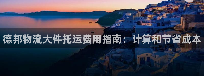 28圈ccm游戏