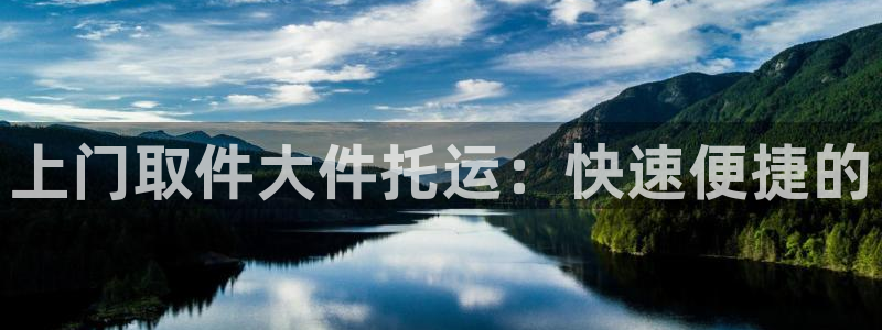 28圈p扣除是什么意思