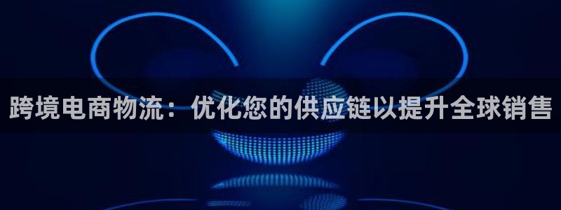 28圈免费充钱