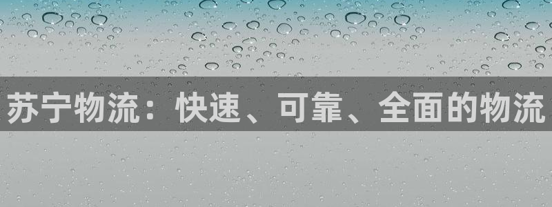 加拿大28圈是什么