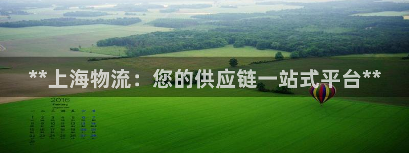 28圈app能退款吗