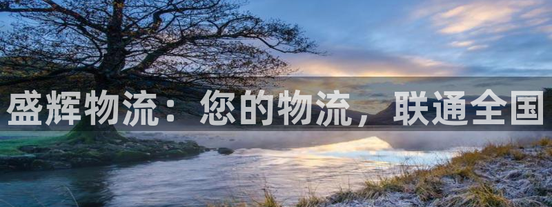 28圈aPP退款