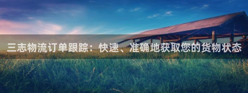 28圈娱乐官网网页