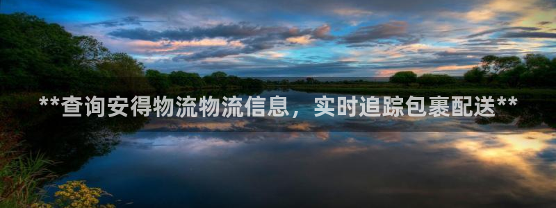 28圈圈助手