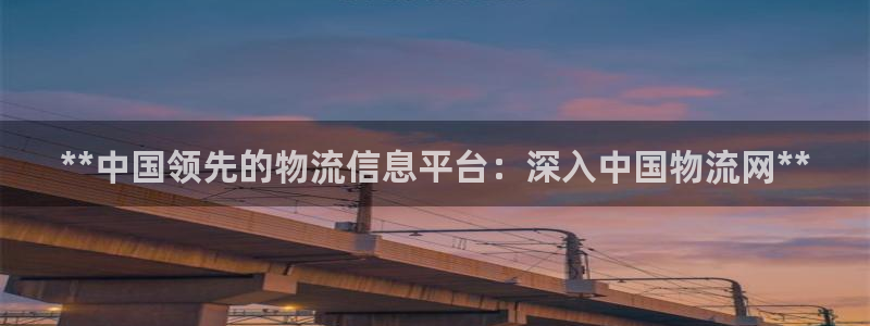 28圈.ccm南宫